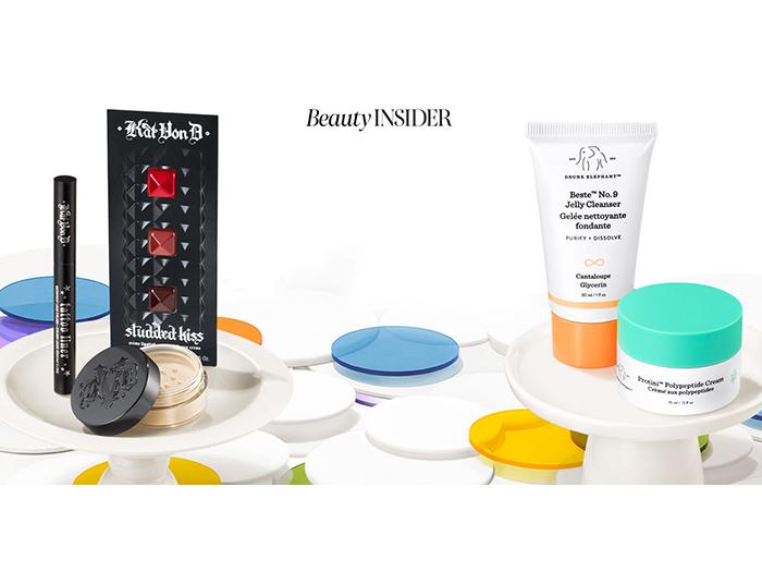 Sephora Revamps Its Beauty Insider Rewards Program