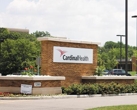 Cardinal Health headquarters
