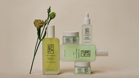 facetory urban calm collection