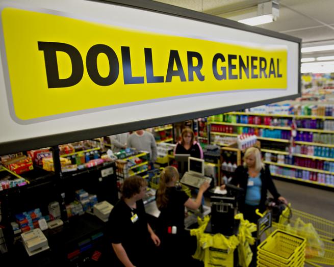 dollar general store