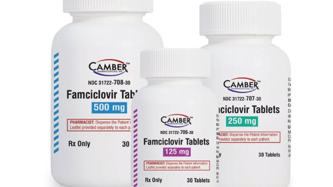 famvir tab 250mg